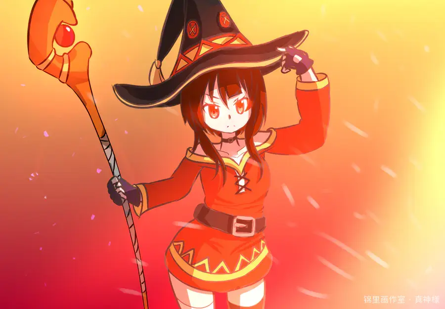 惠惠（めぐみん）Explosion
