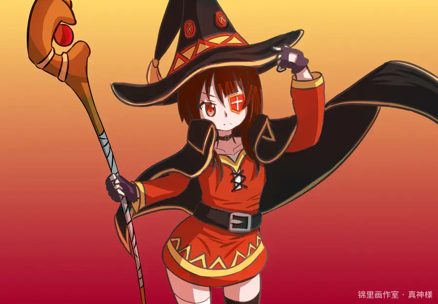 惠惠（めぐみん）Explosion