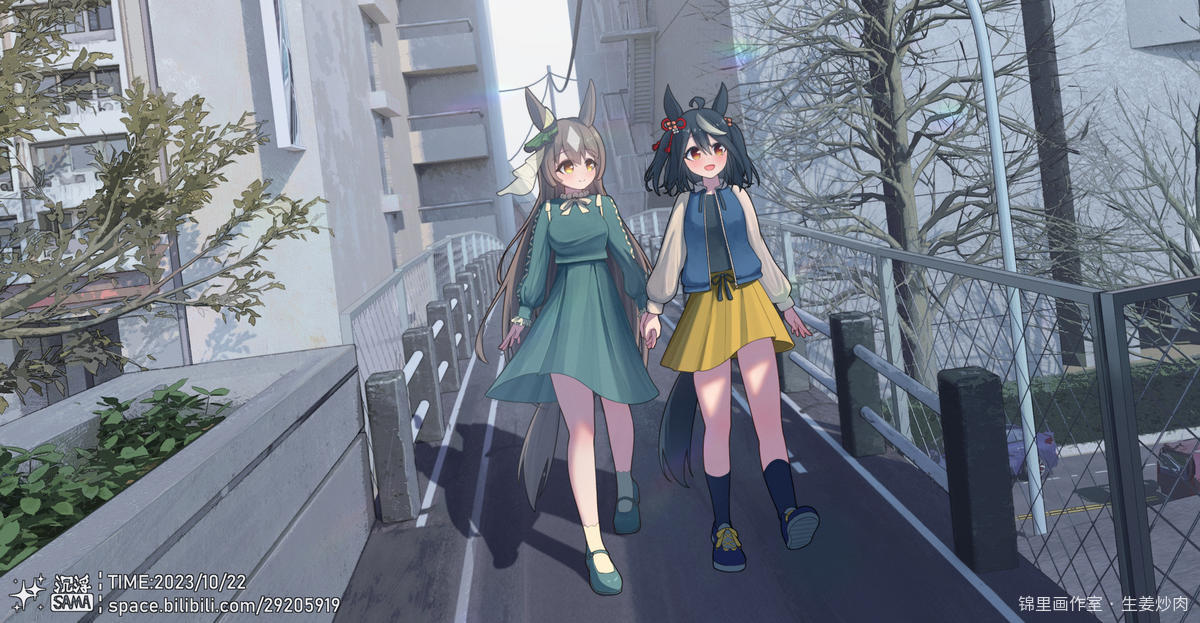 《北黑&光钻：秋游》