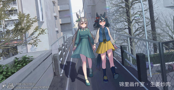 《北黑&光钻：秋游》