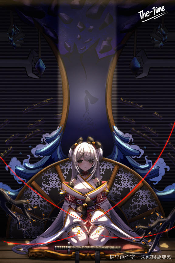 以前的二创