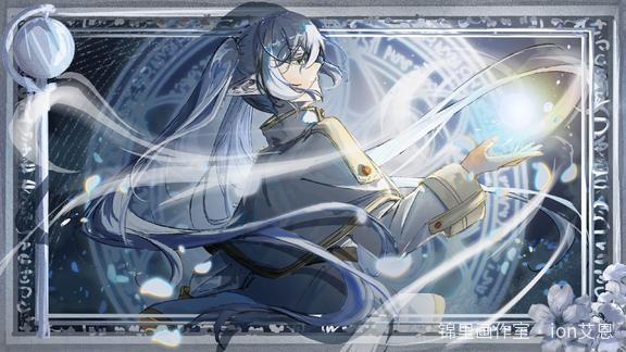 魔法名【一般攻击魔法·弑魔魔法】