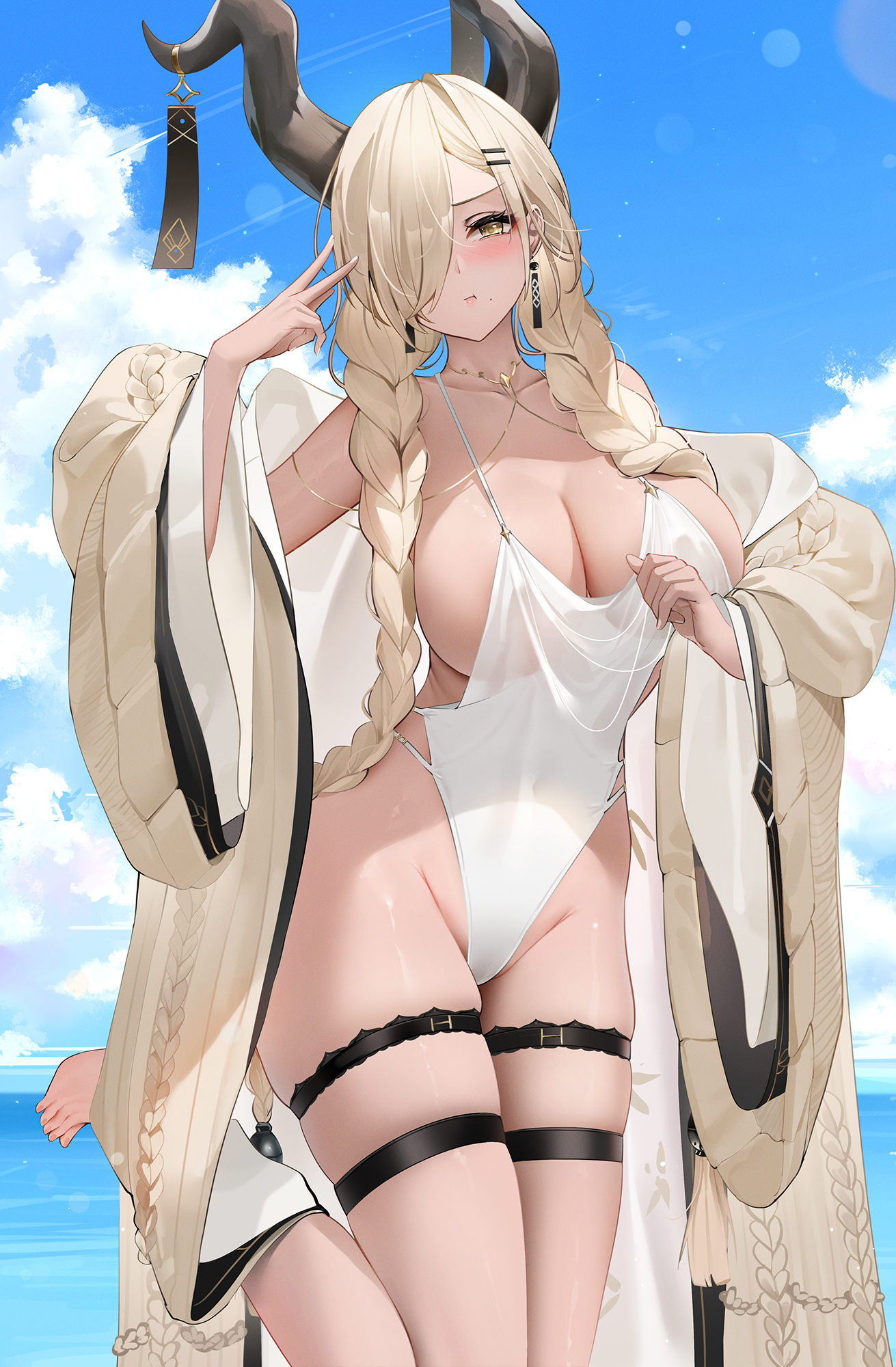 尾张