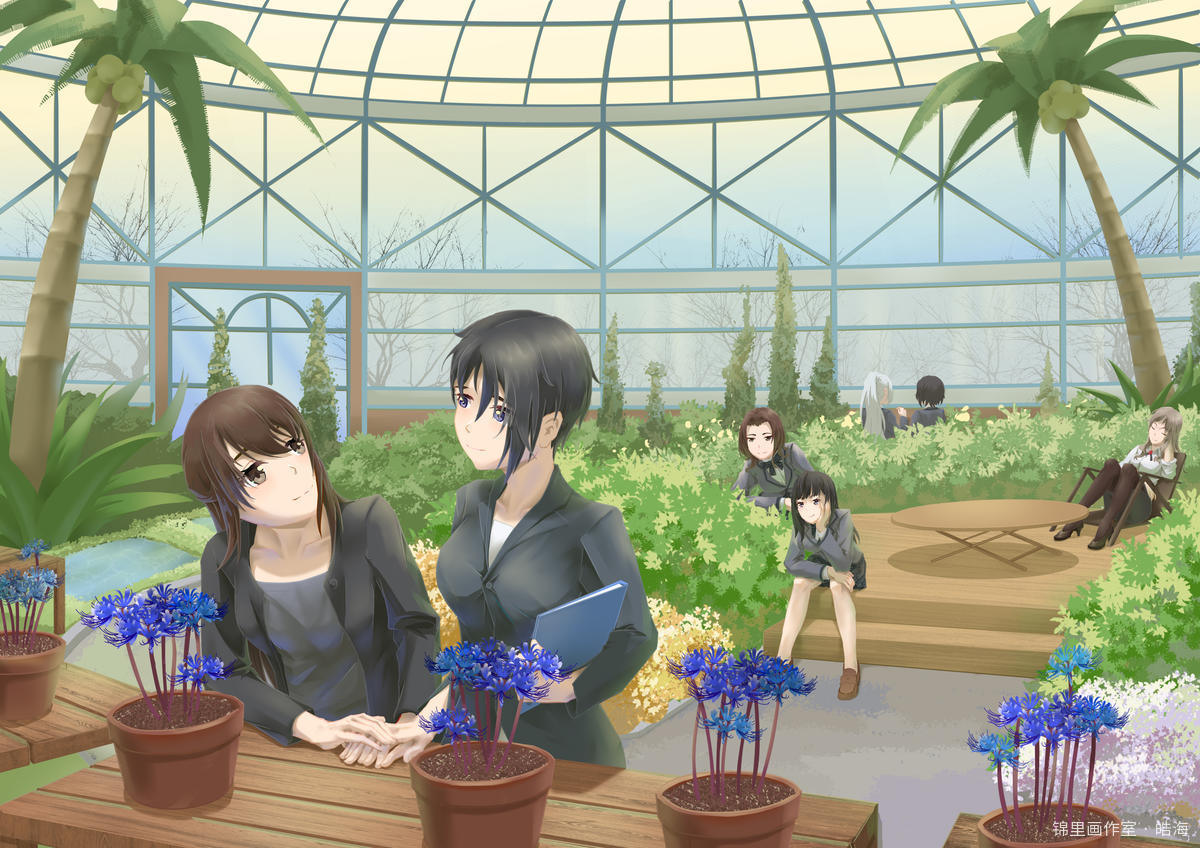 花园