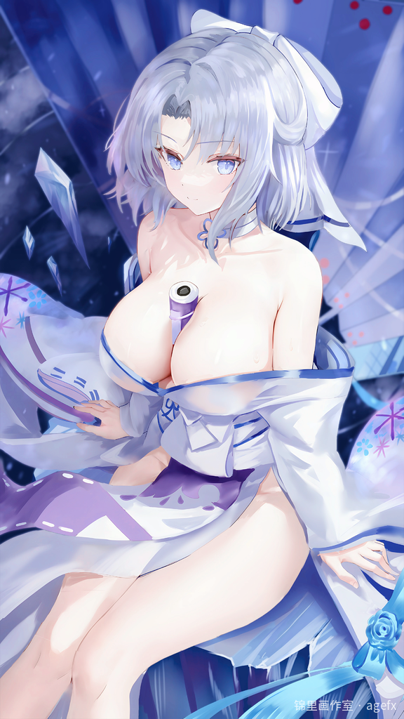 雪泉