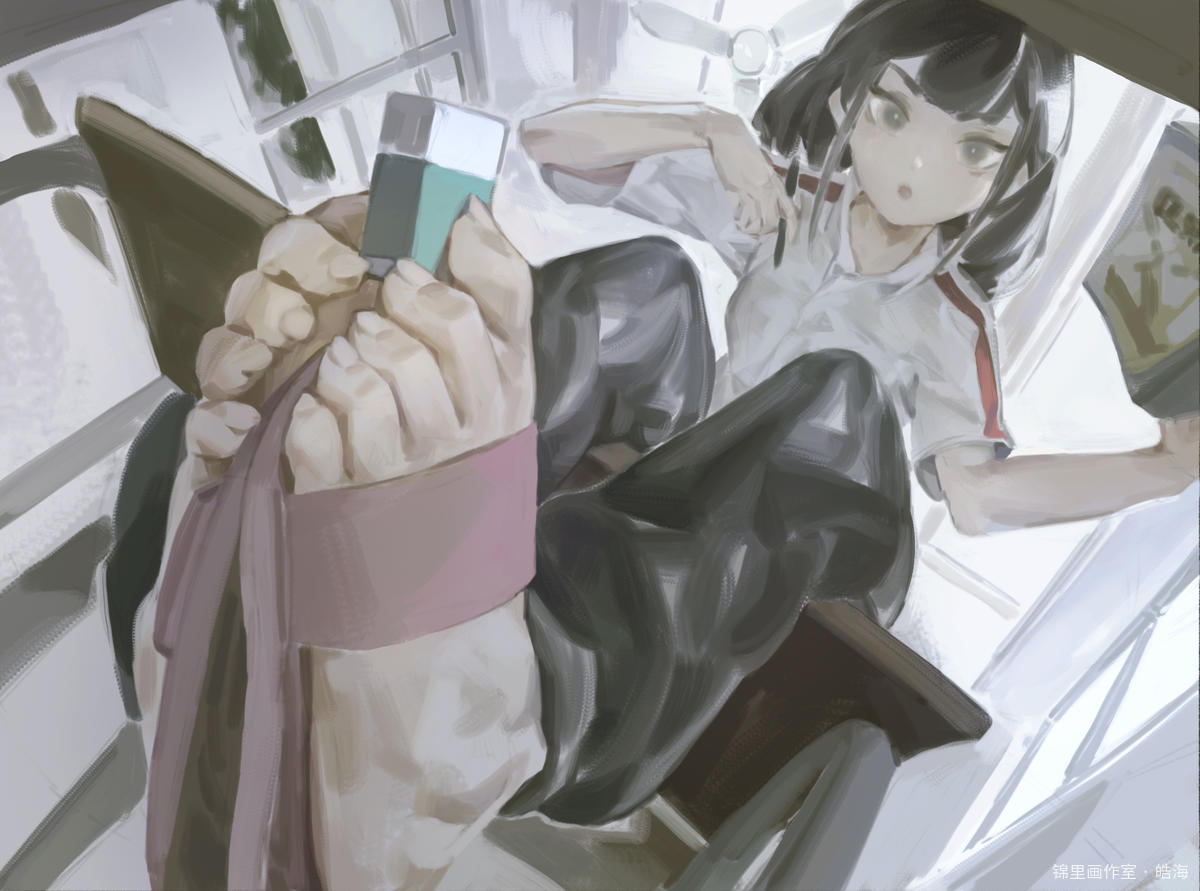 乔苓
