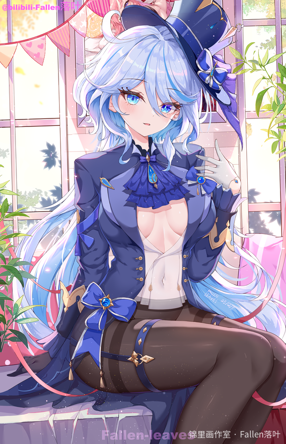 成熟的芙芙~