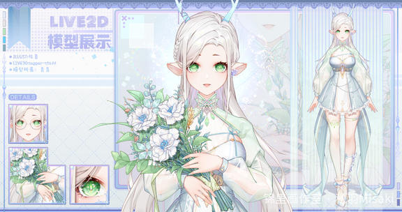 二女儿 小鹿青青(●’◡’●)
