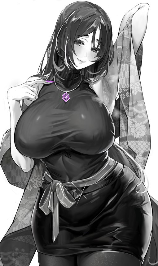 源赖光