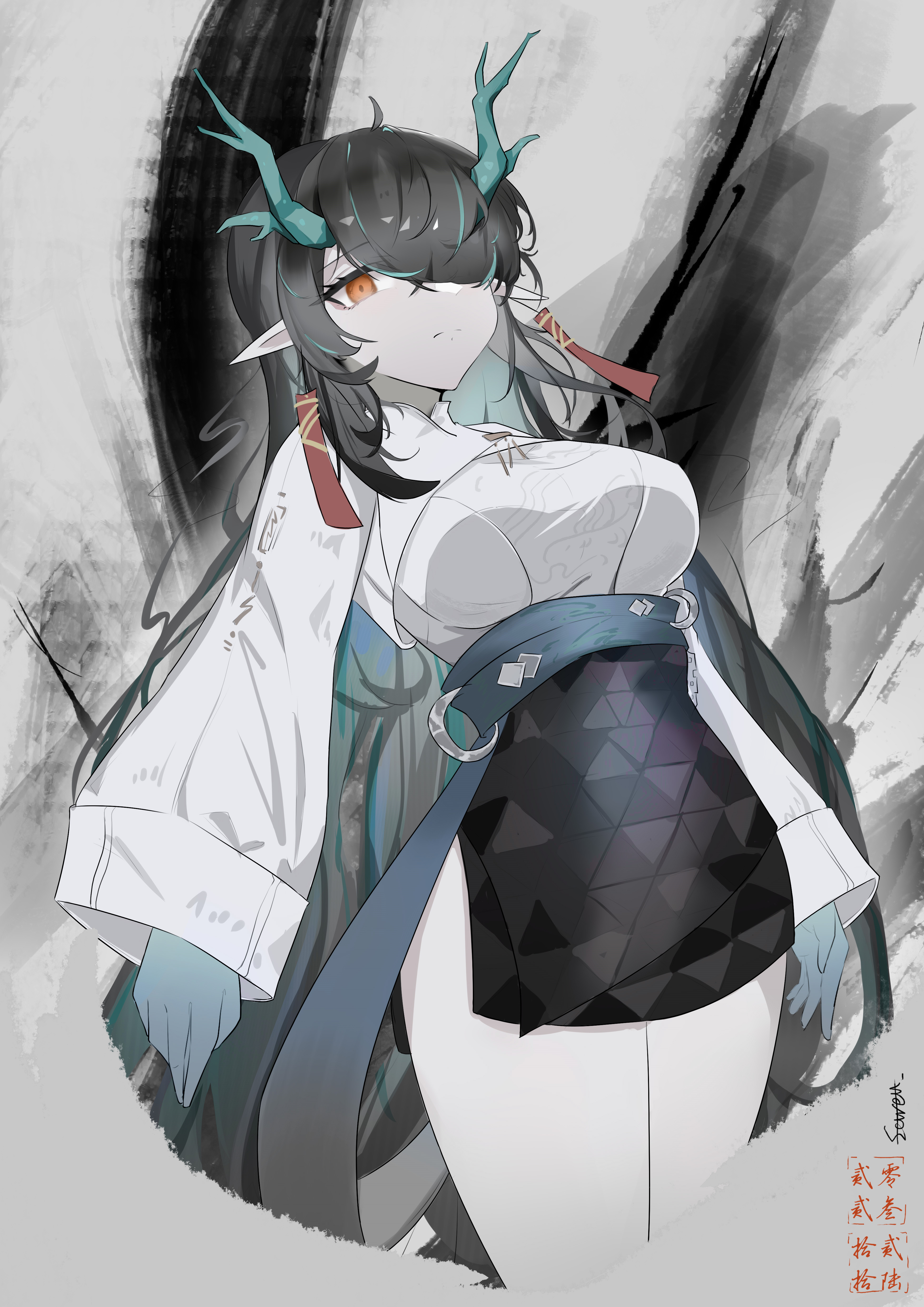 夕