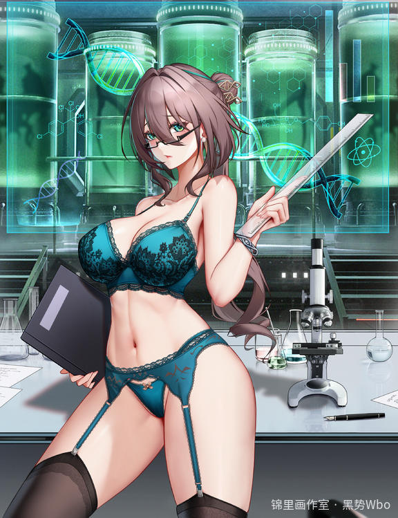 星穹铁道–制服教师-阮梅-21P  （含有无眼镜版本）