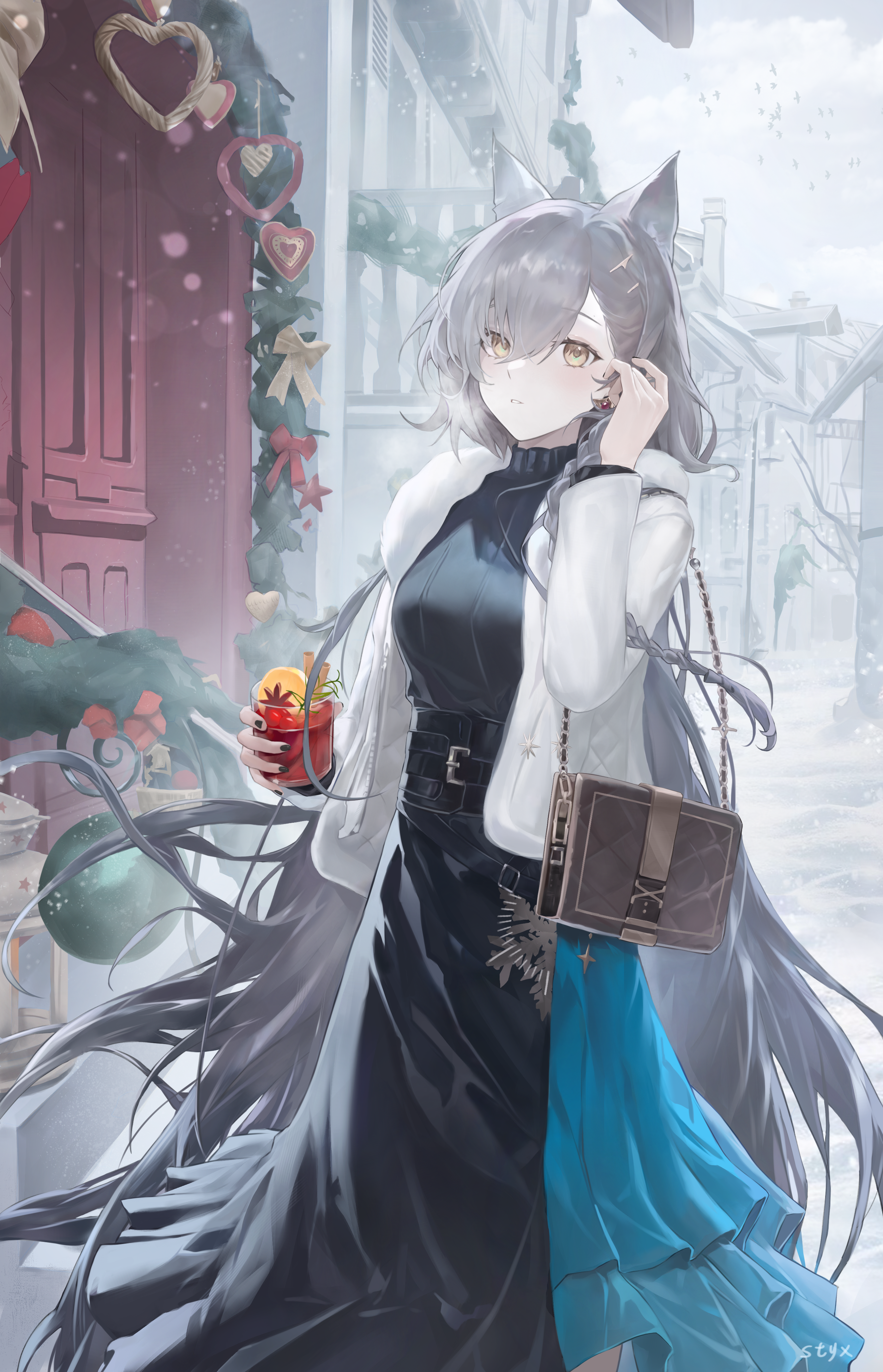 斥罪