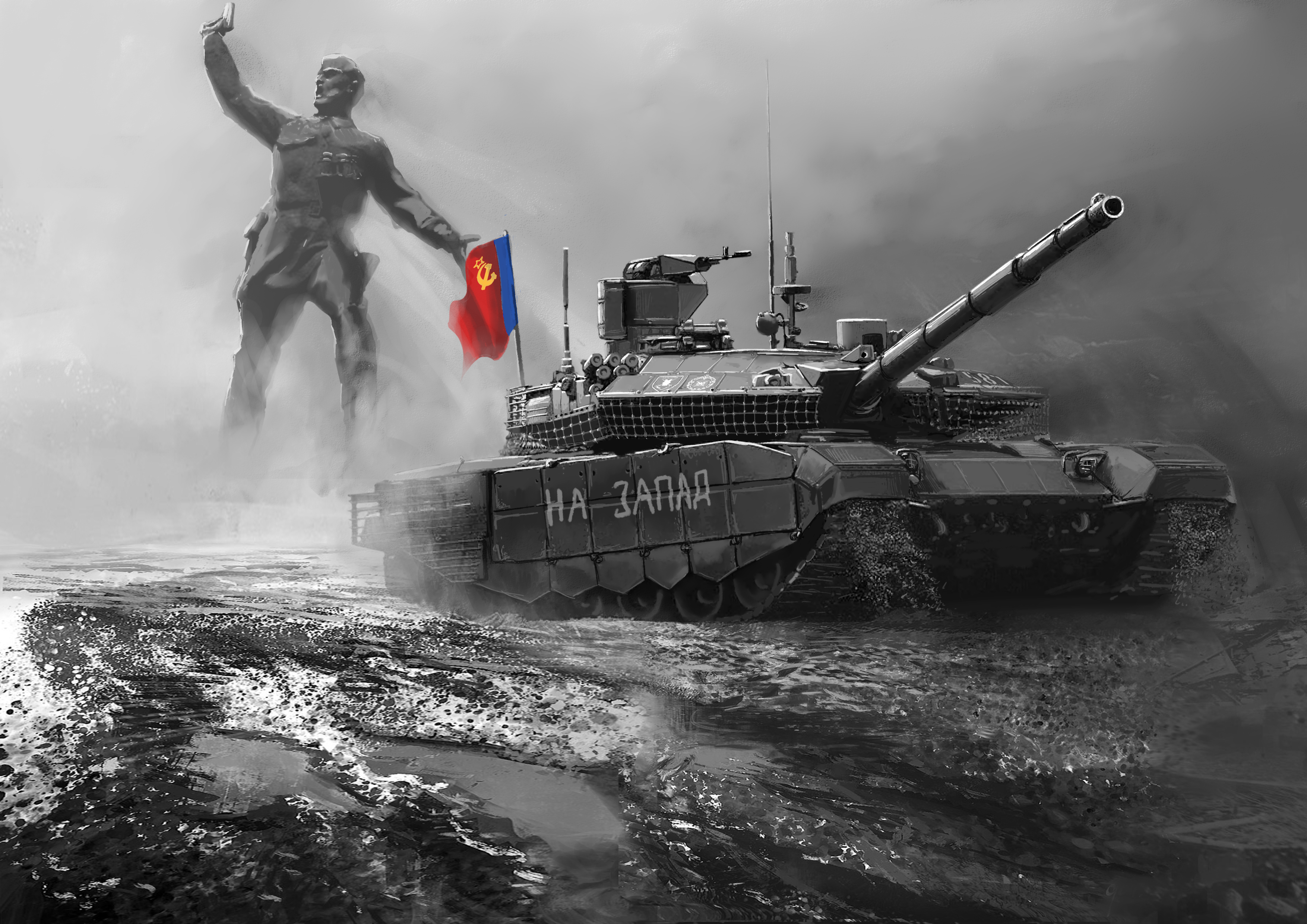 最后的英雄 Последний герой