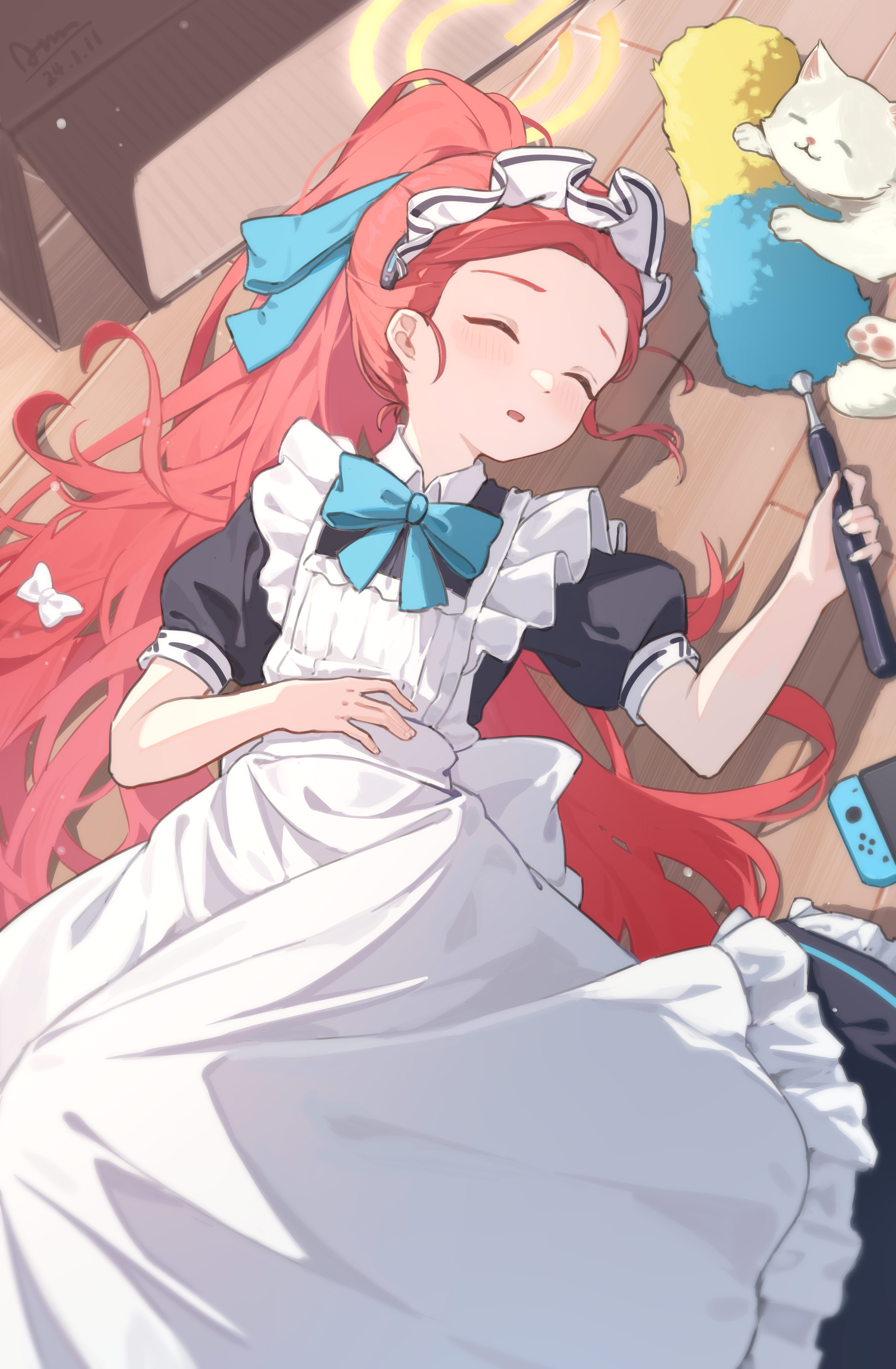 柚子