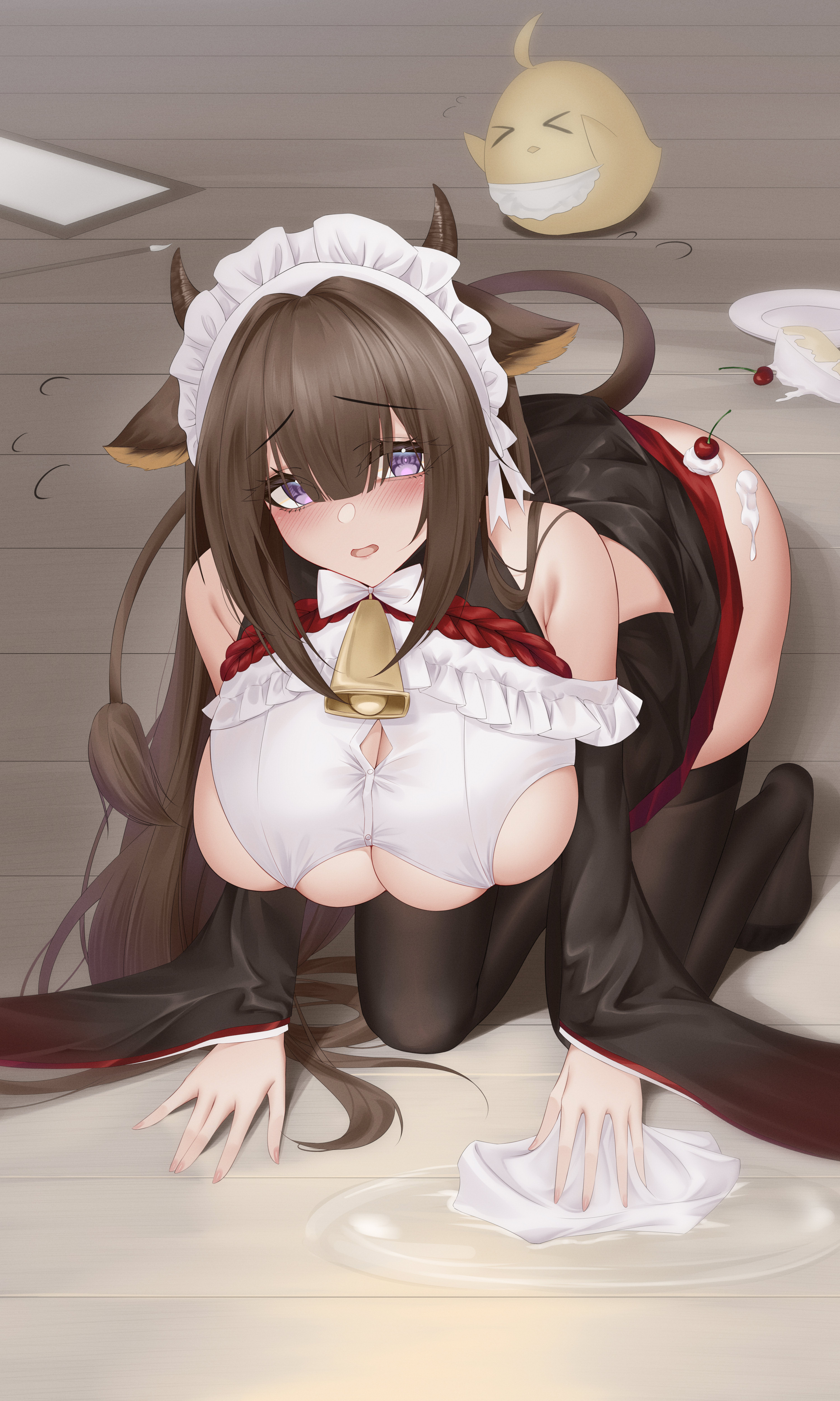 “呜~~~”