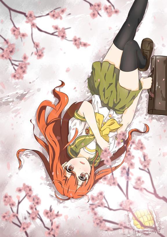 夏娜