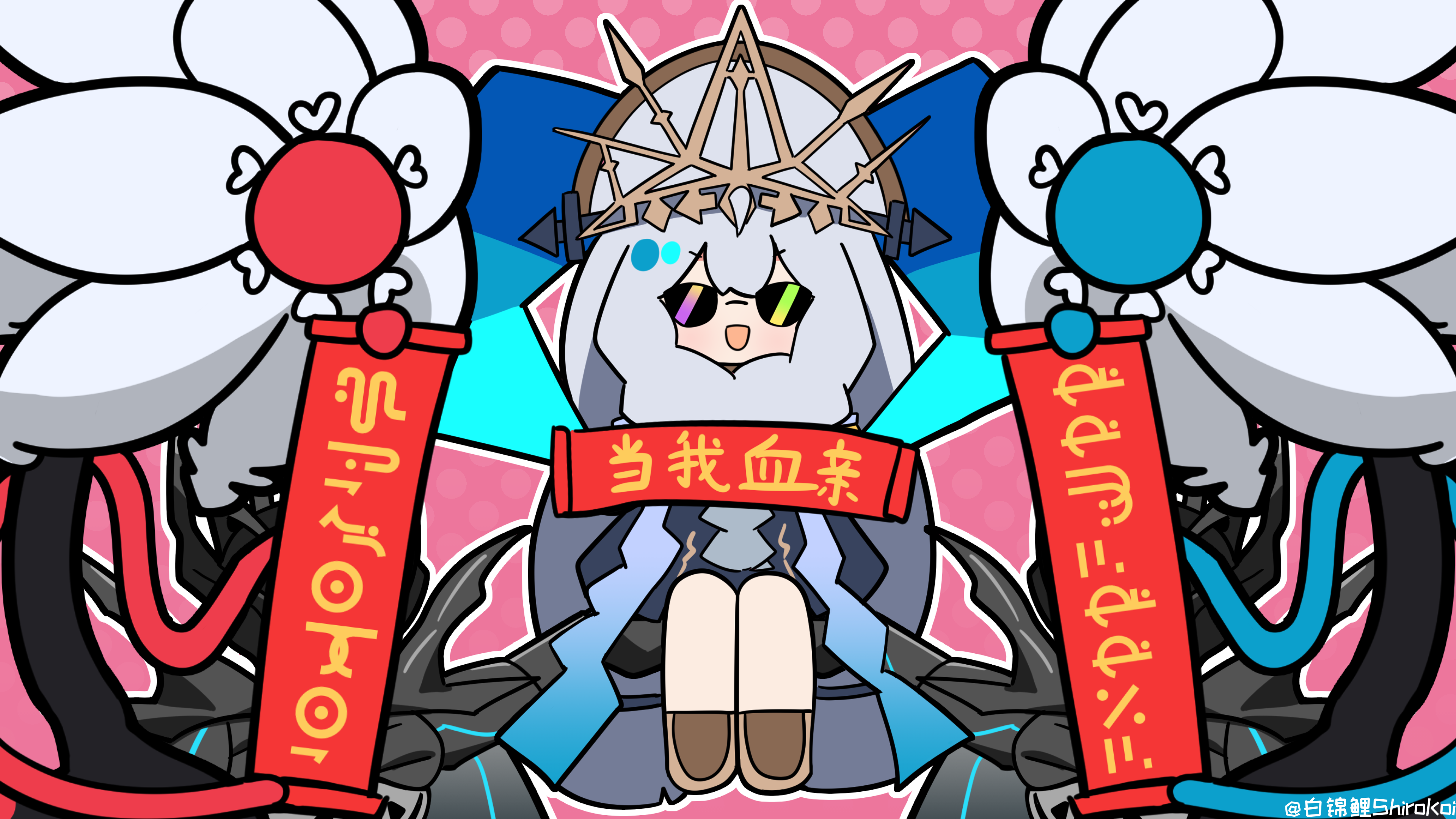 一些伊莎玛拉