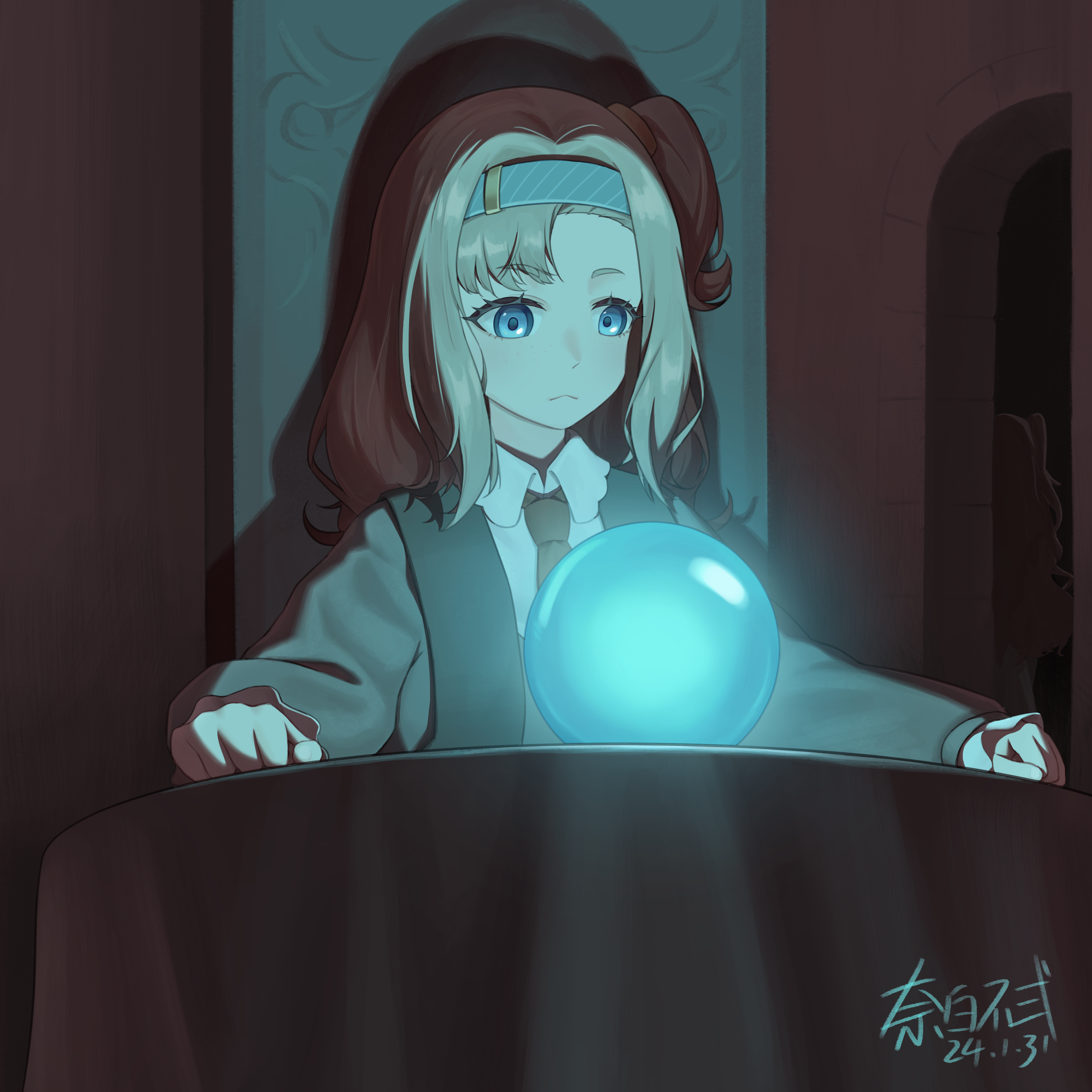 Pondering My Orb