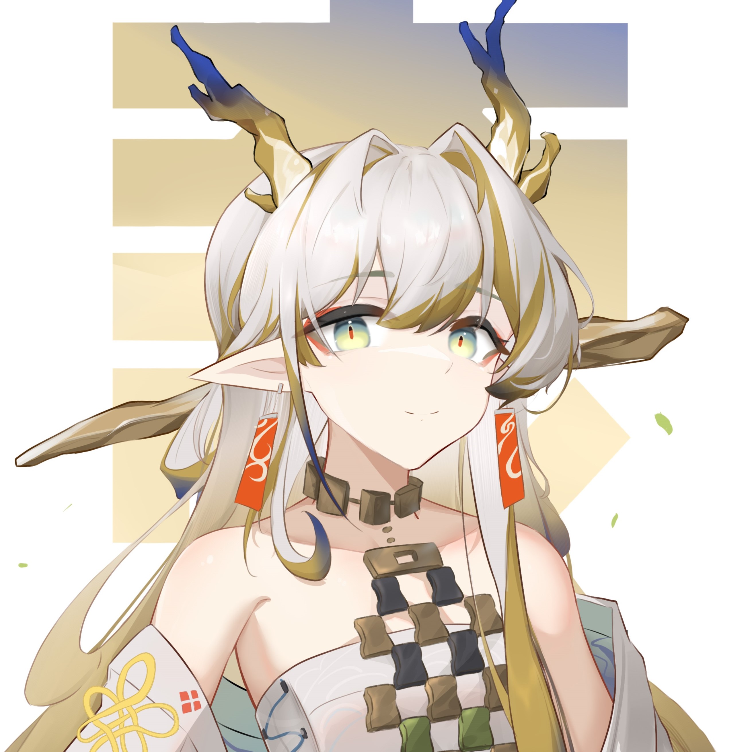 黍