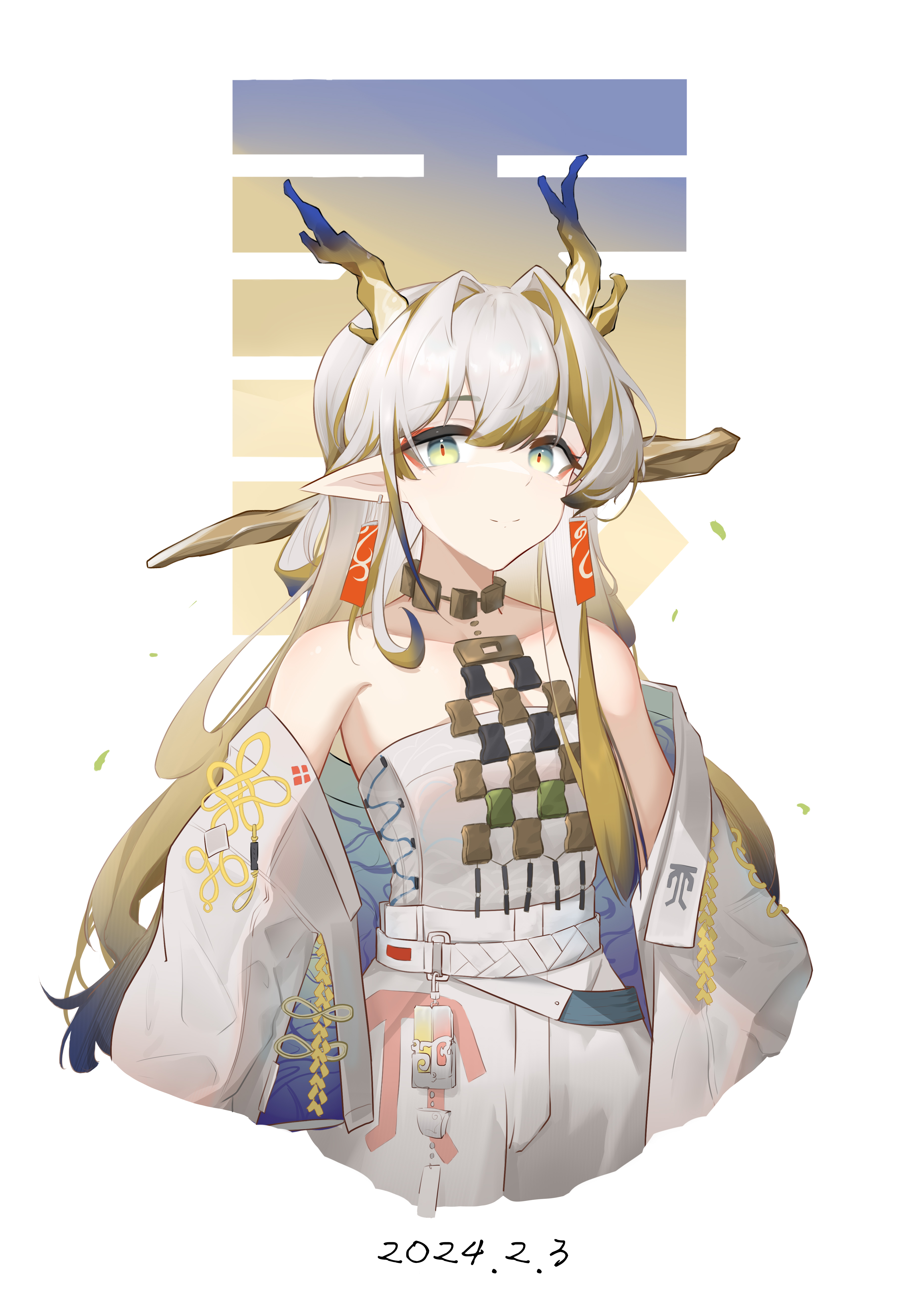 黍