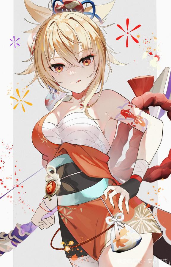 宵宫