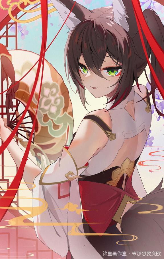 停云