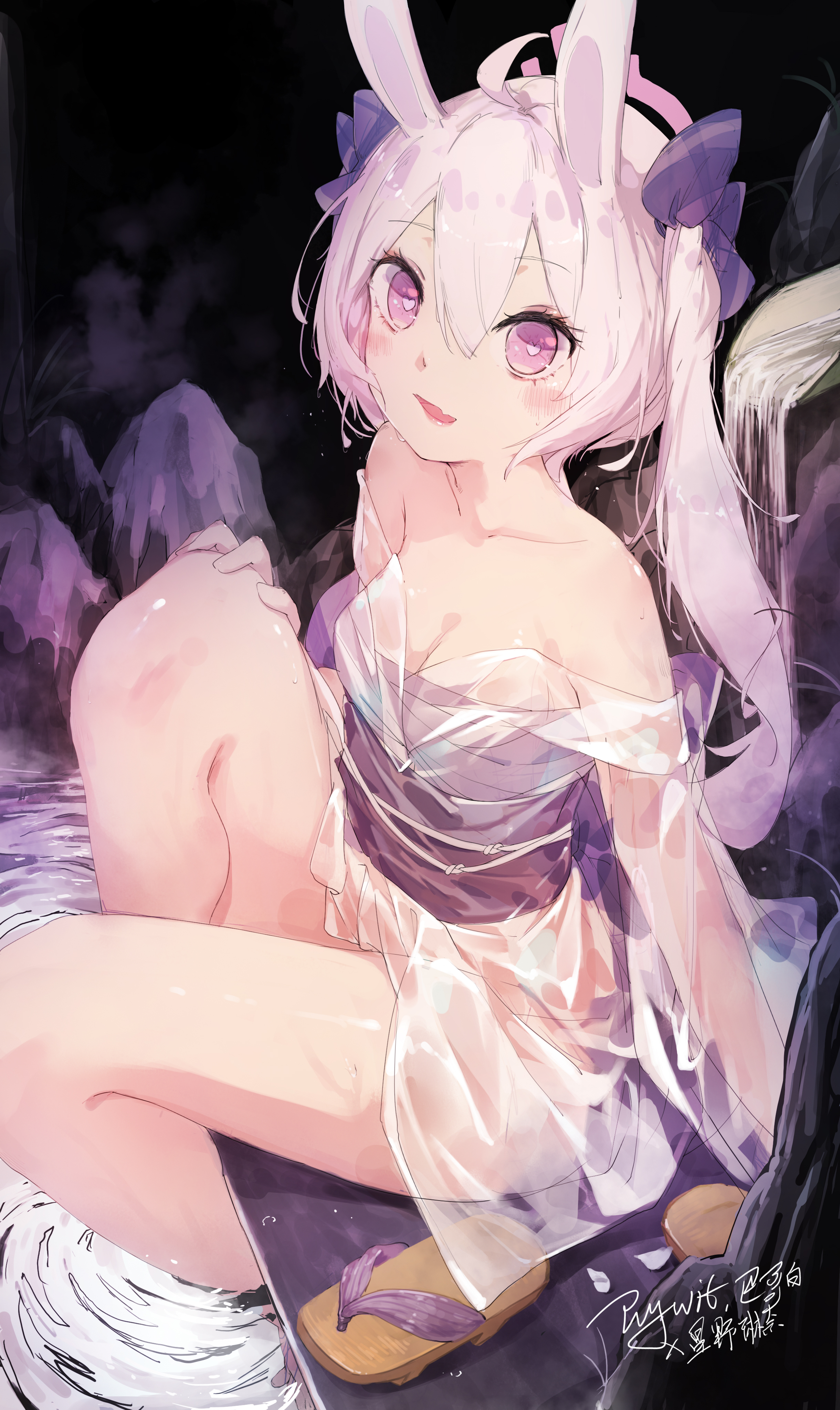 泡温泉~