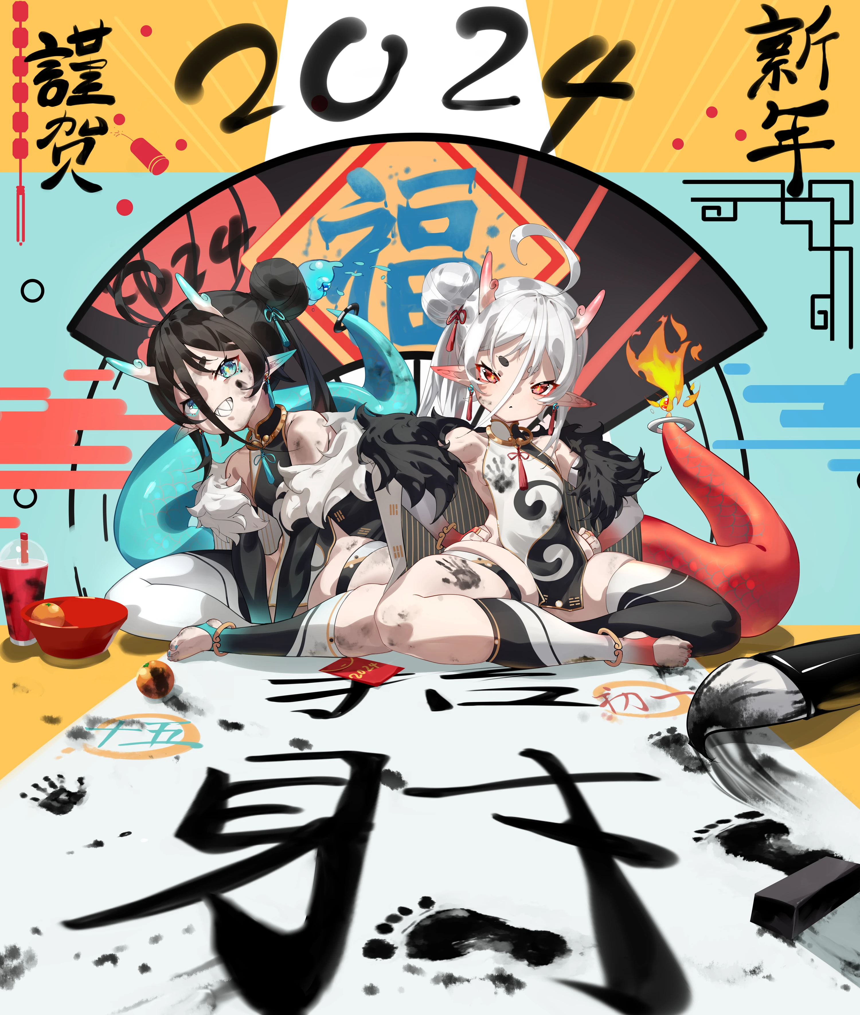 初一和十五祝大伙新年快乐