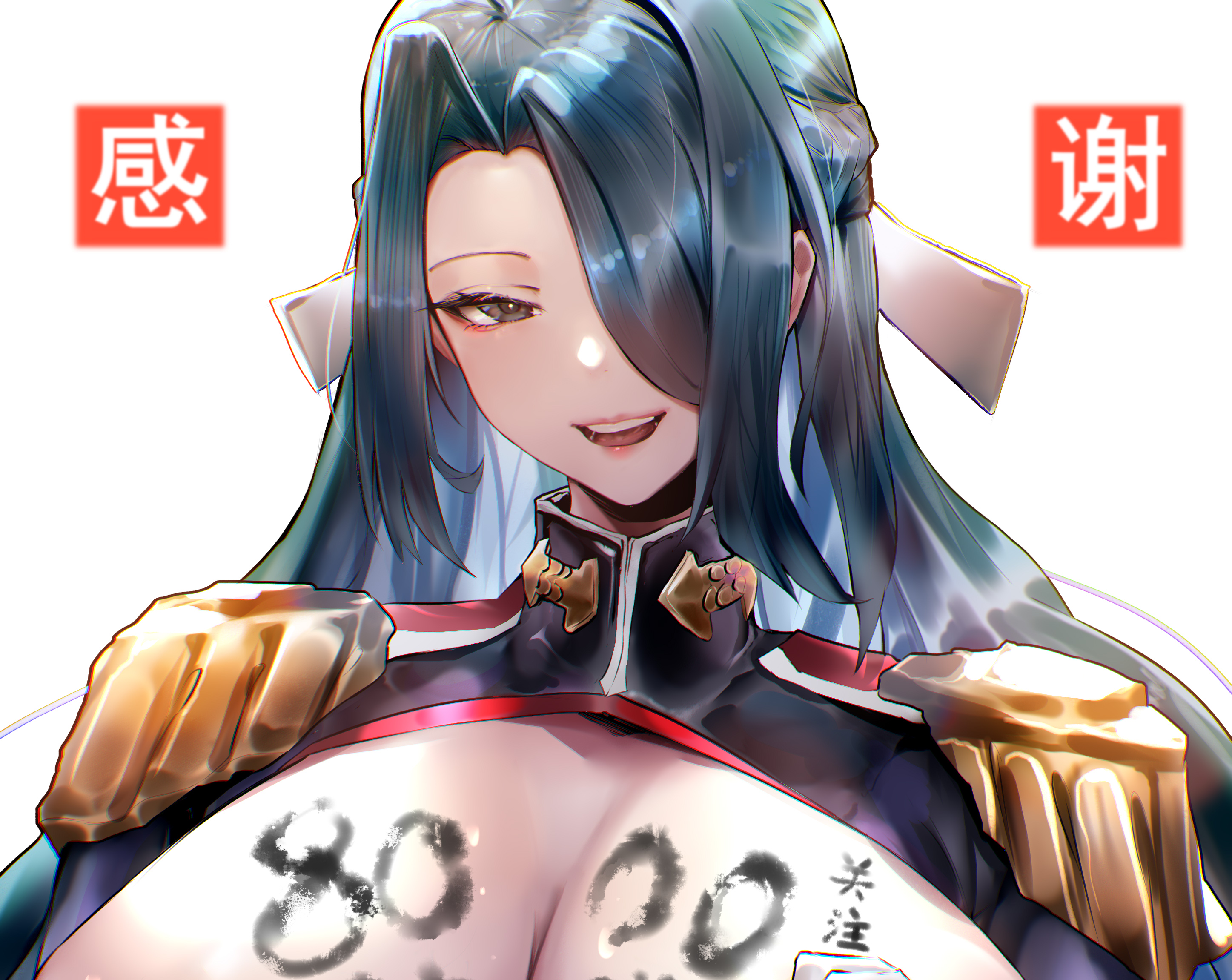東風舞希 原图P站同名