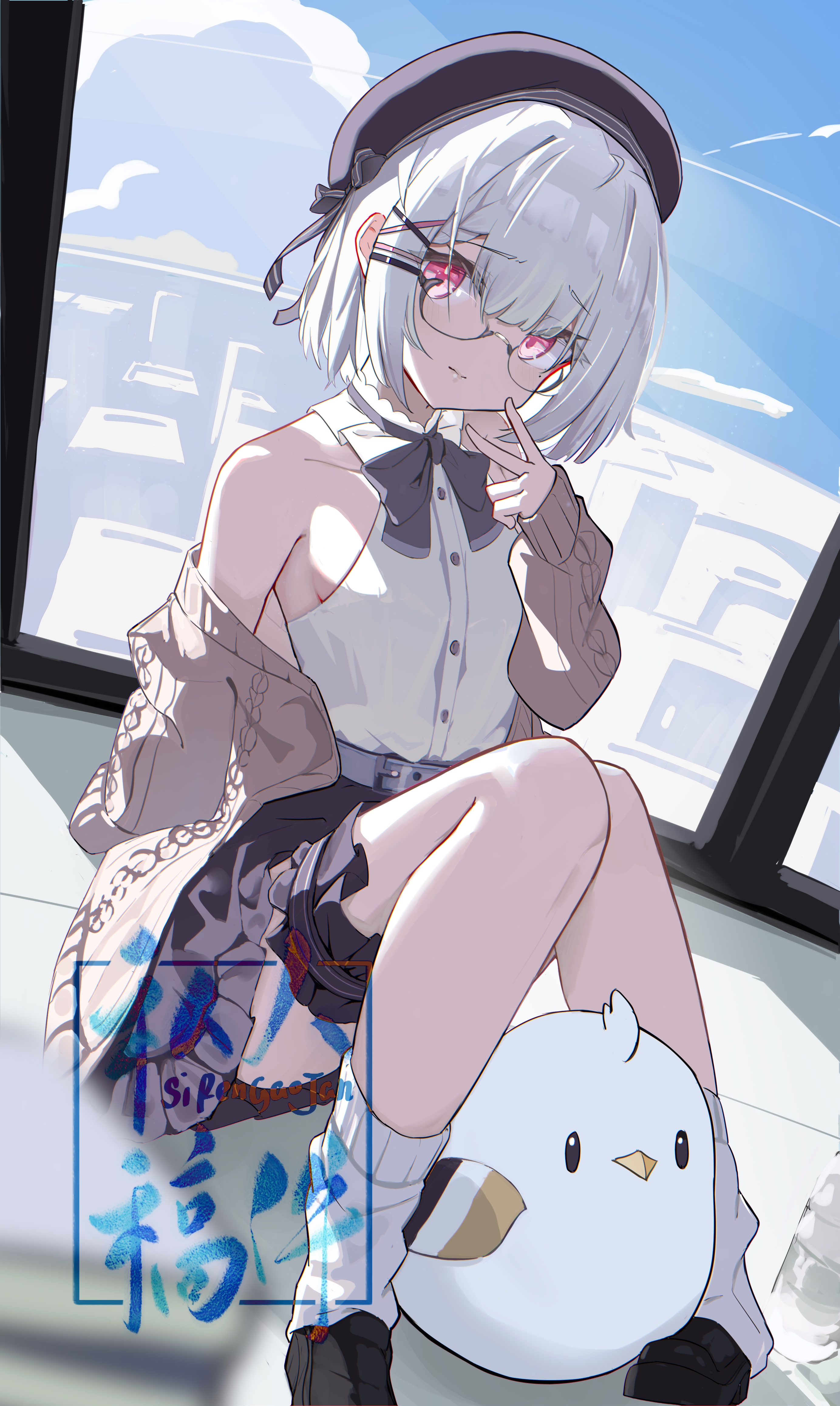 摸了