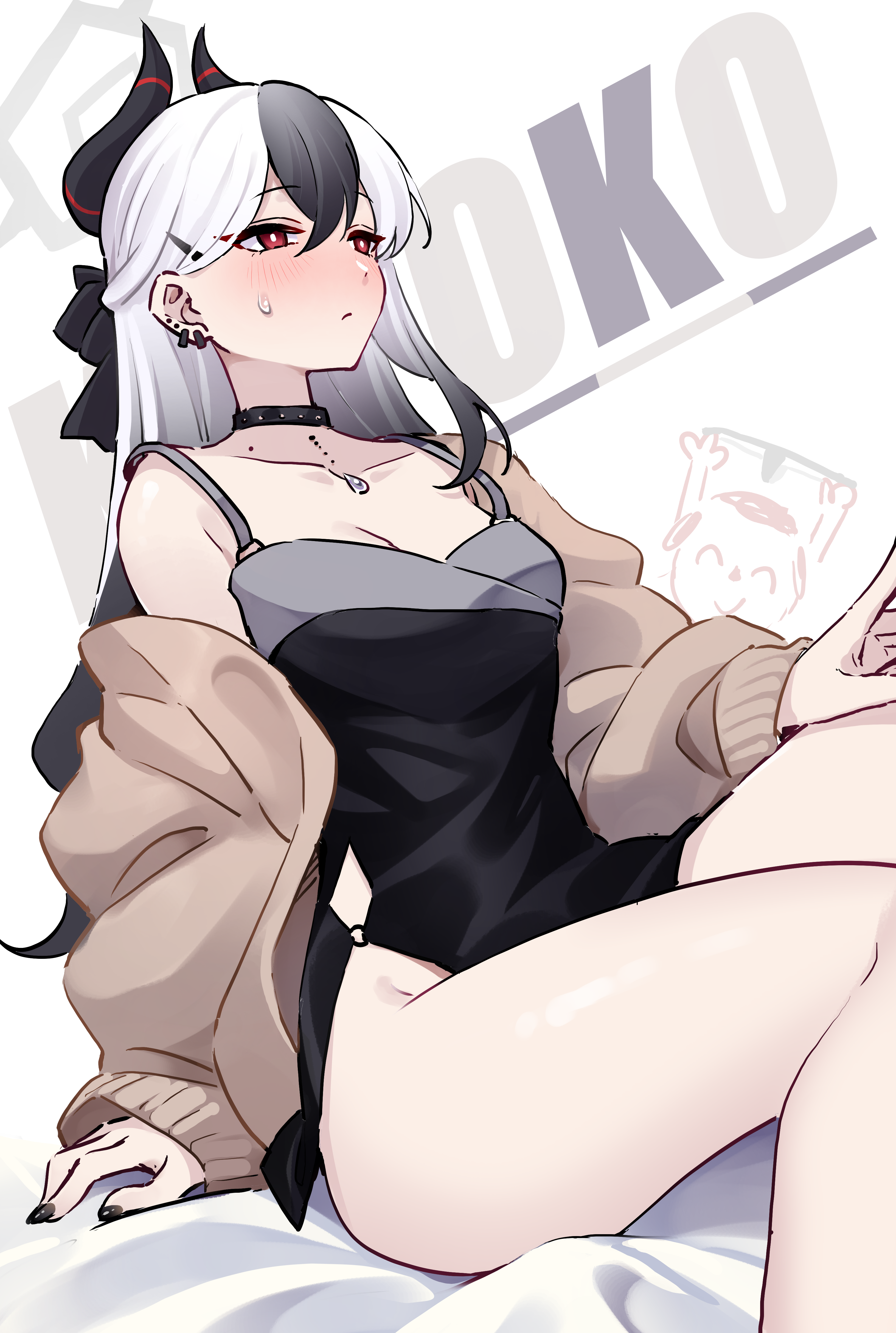 佳代子
