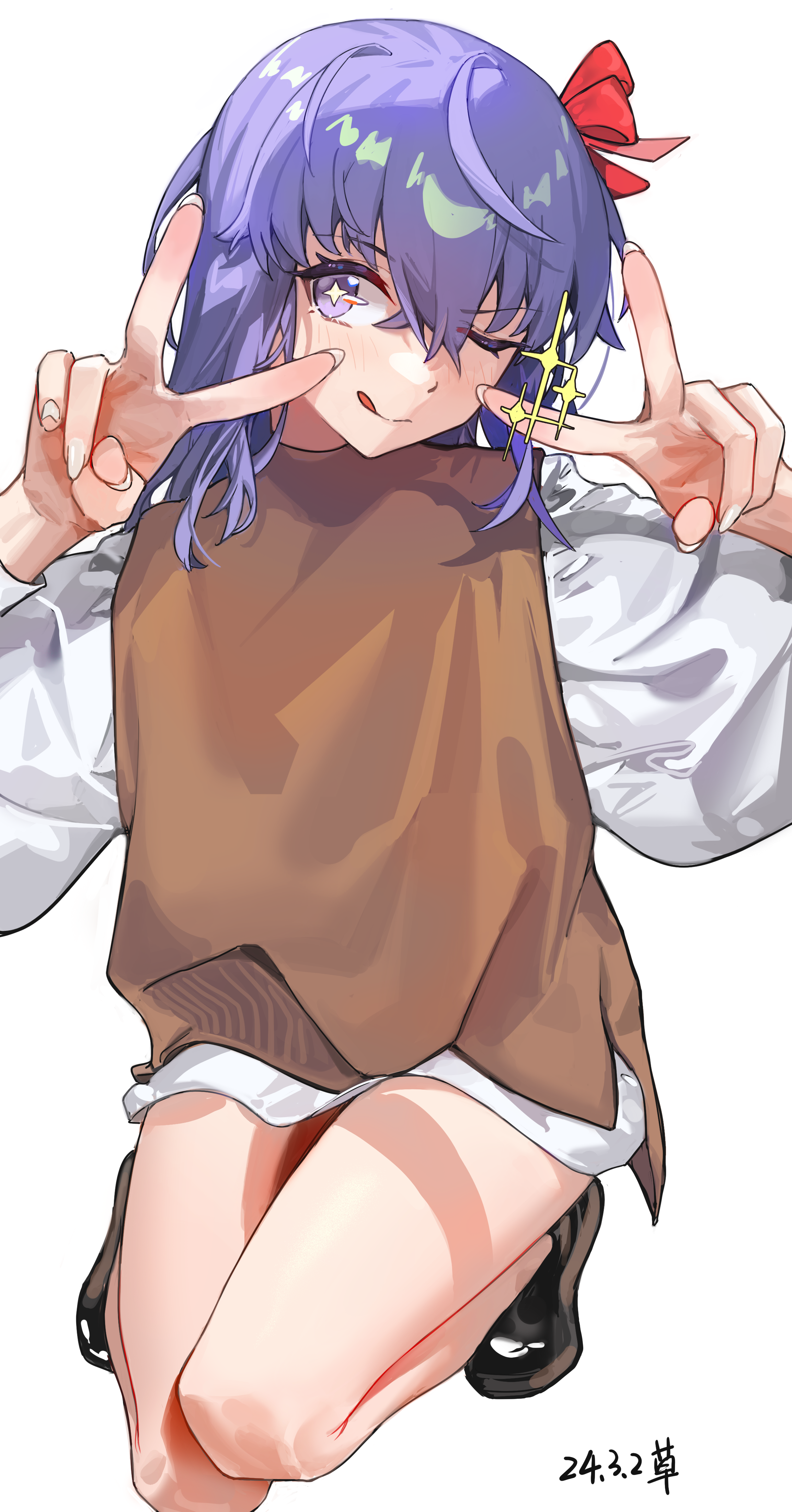樱
