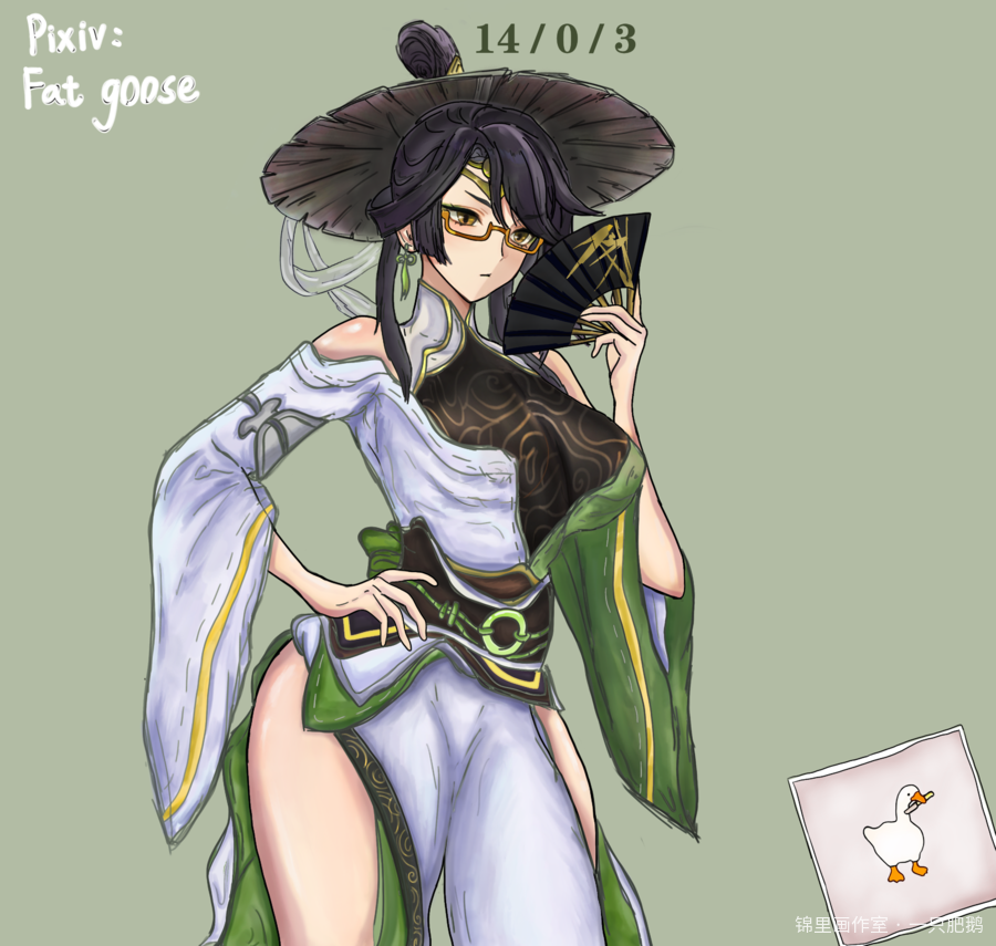 入驻 摸只鹅图片插画壁纸画作