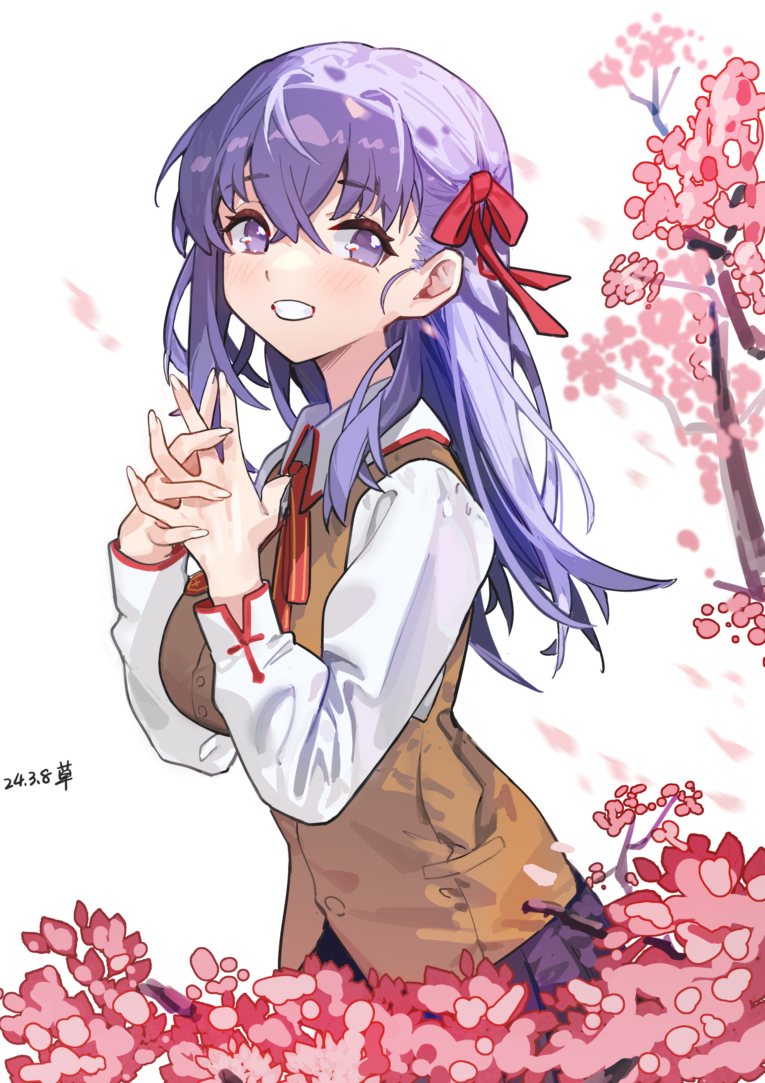 樱