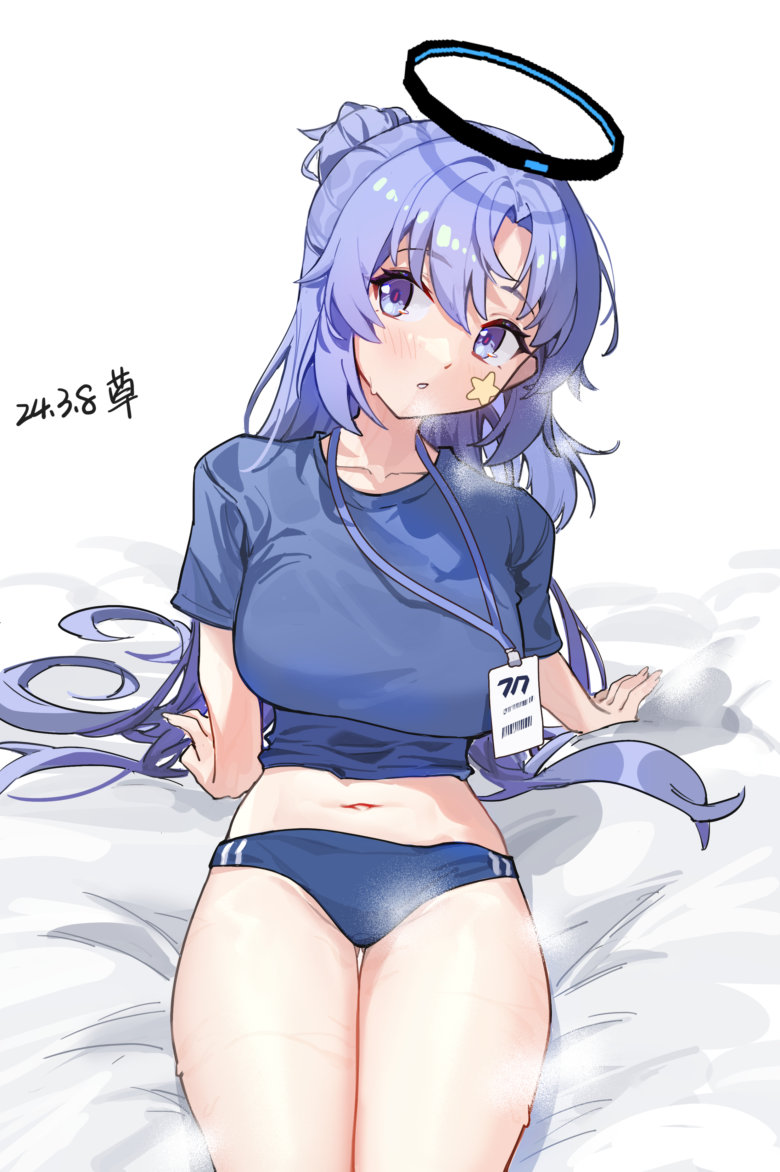 优香
