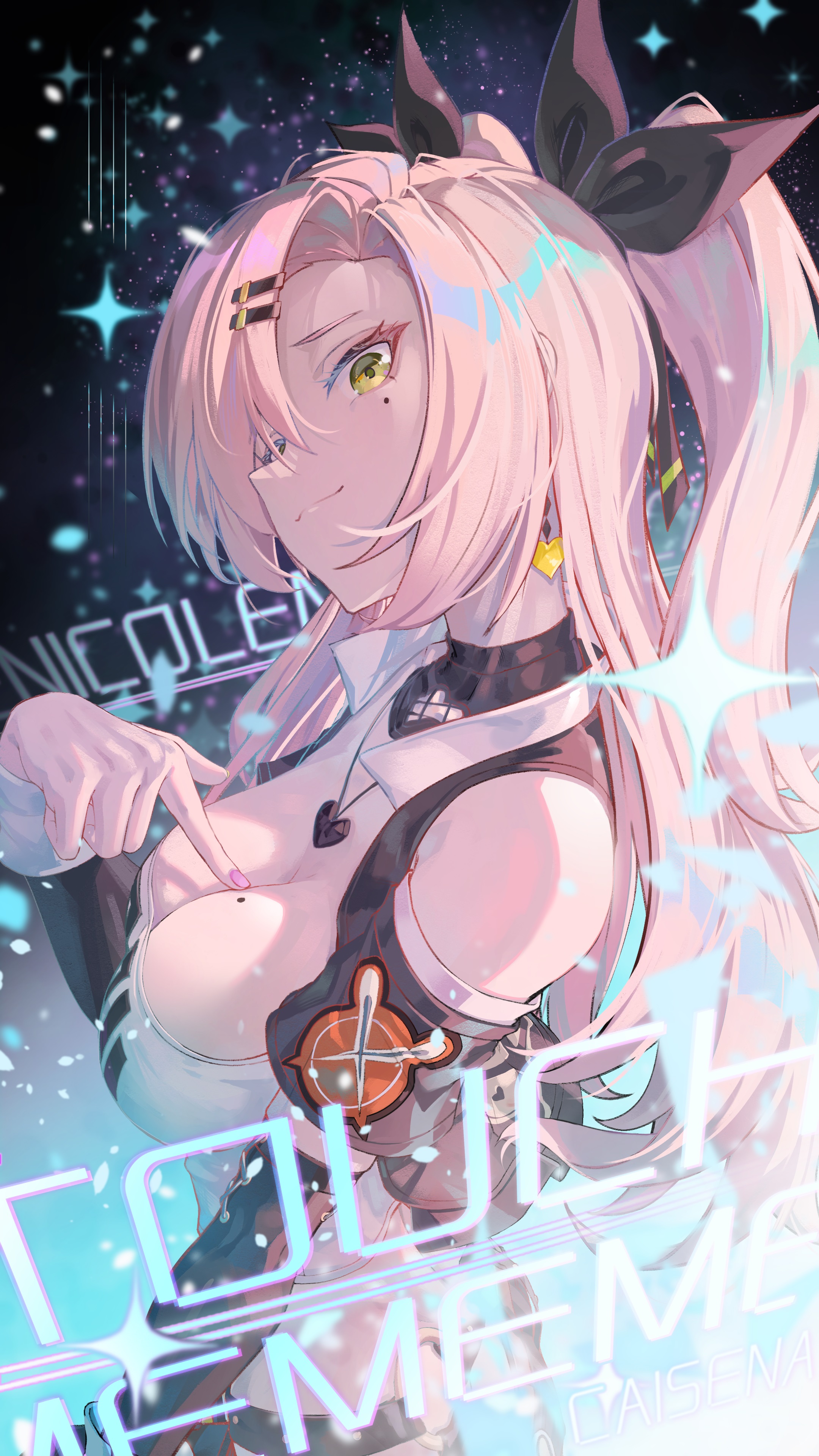 妮可