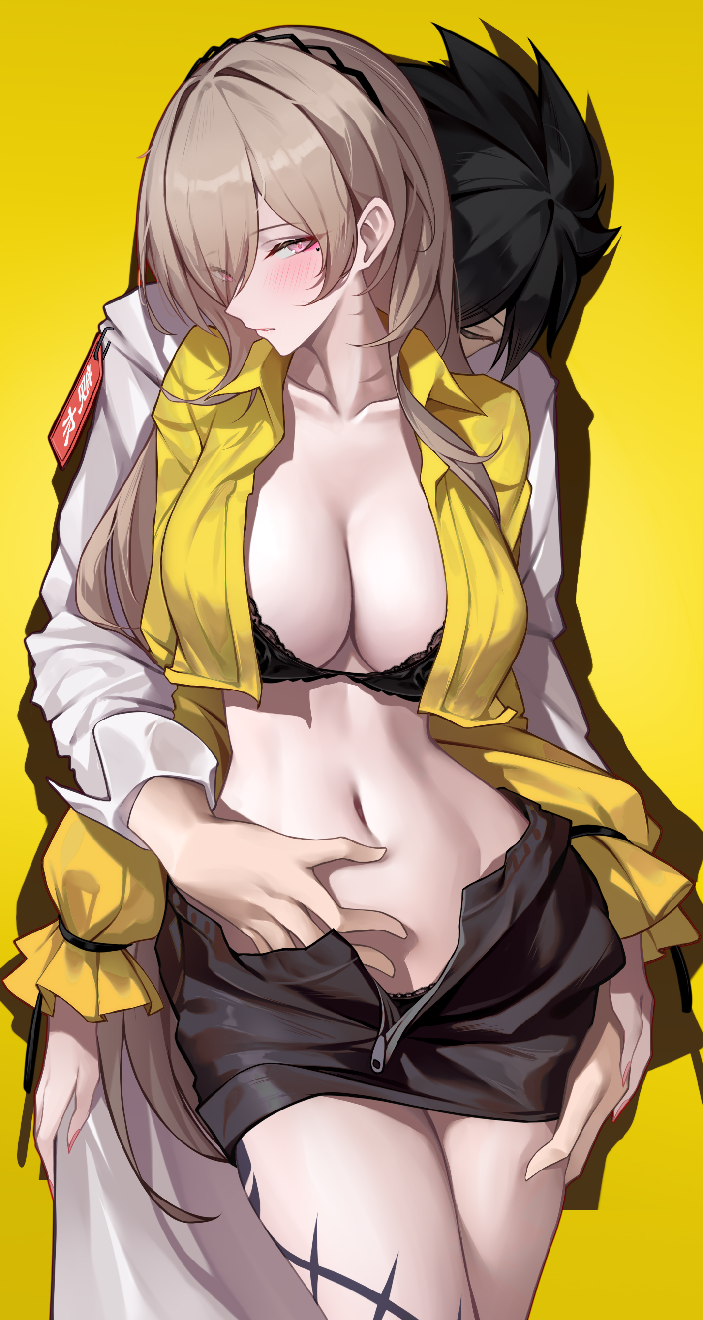 老婆香香的