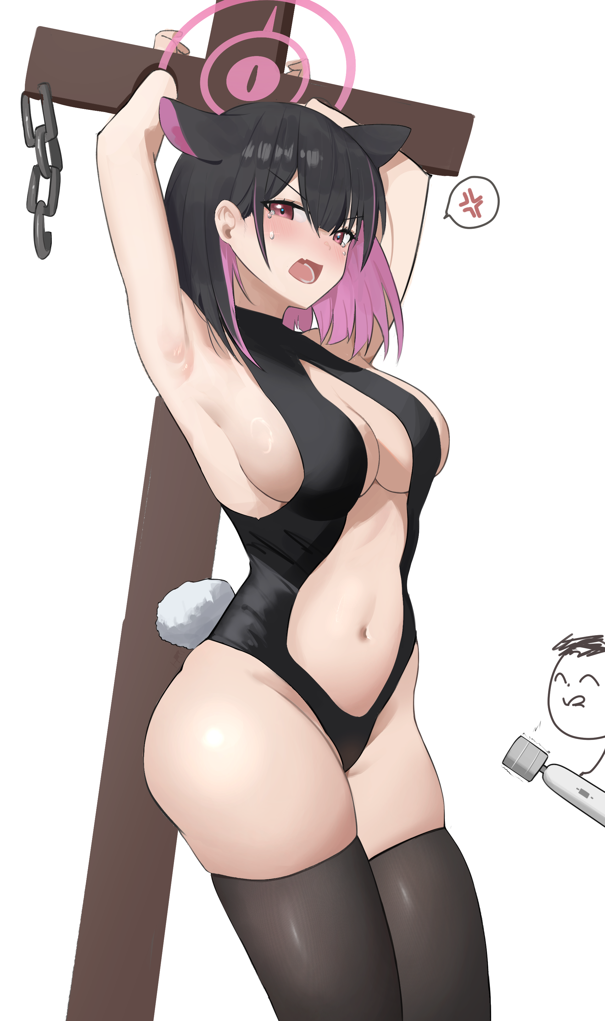 ?!