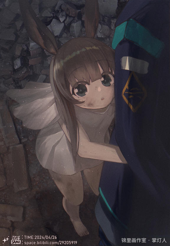 幼年阿米娅