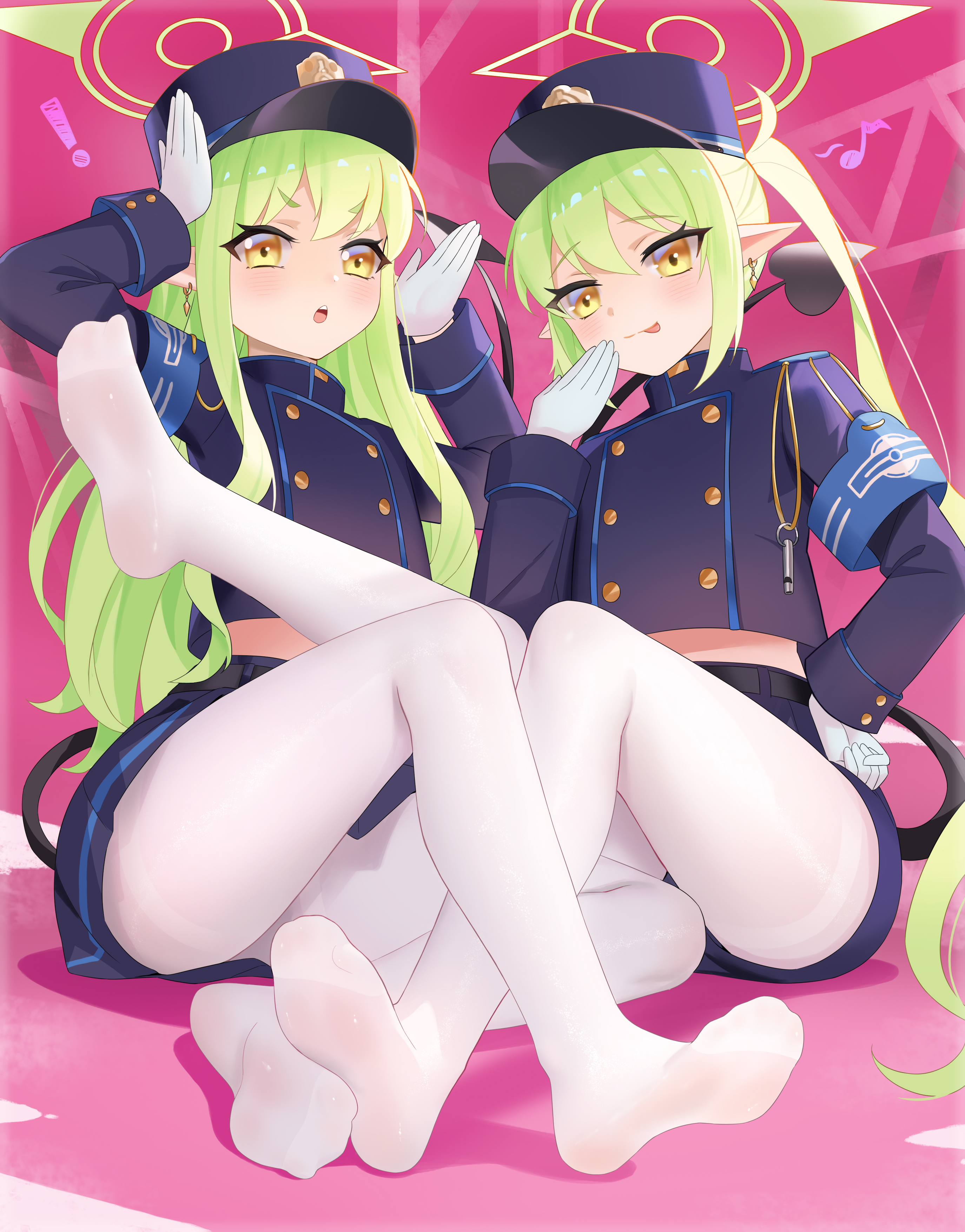 双子