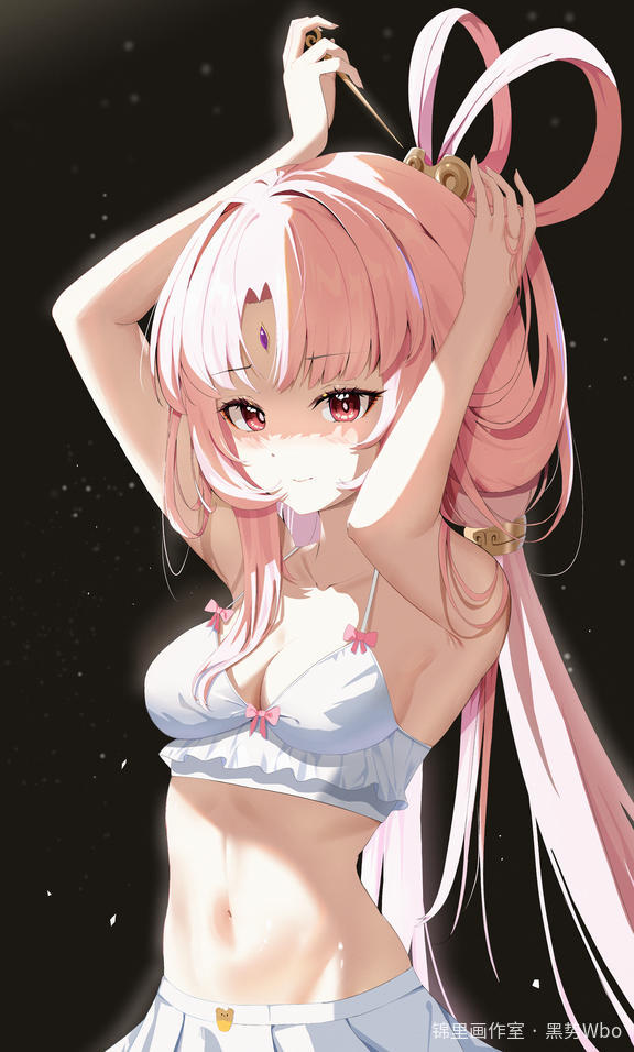符玄