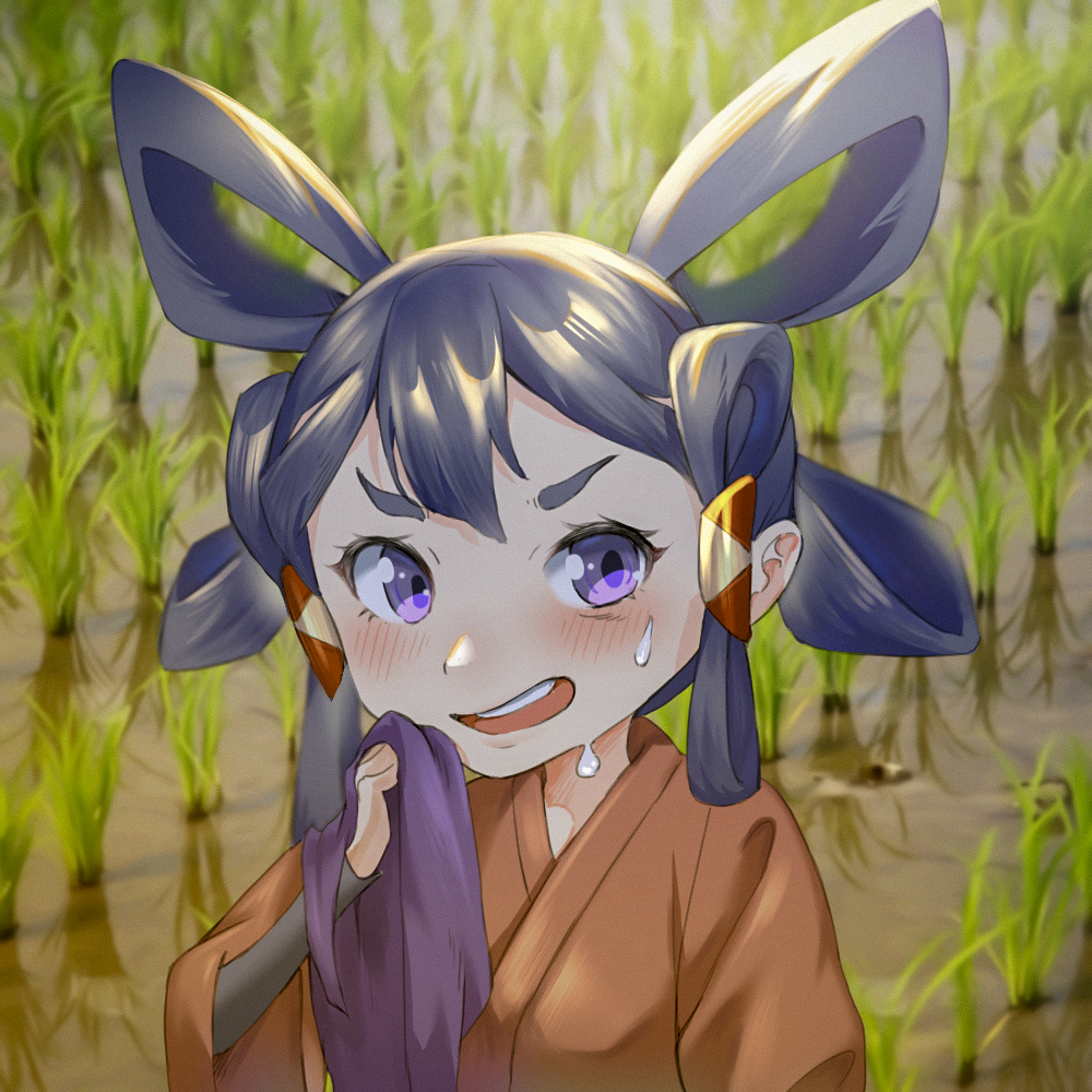 天穗之咲稻姬 佐久名