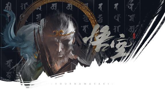 暗昧处见光明世界,此心即白日青天。