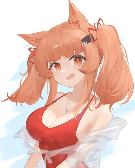 安洁