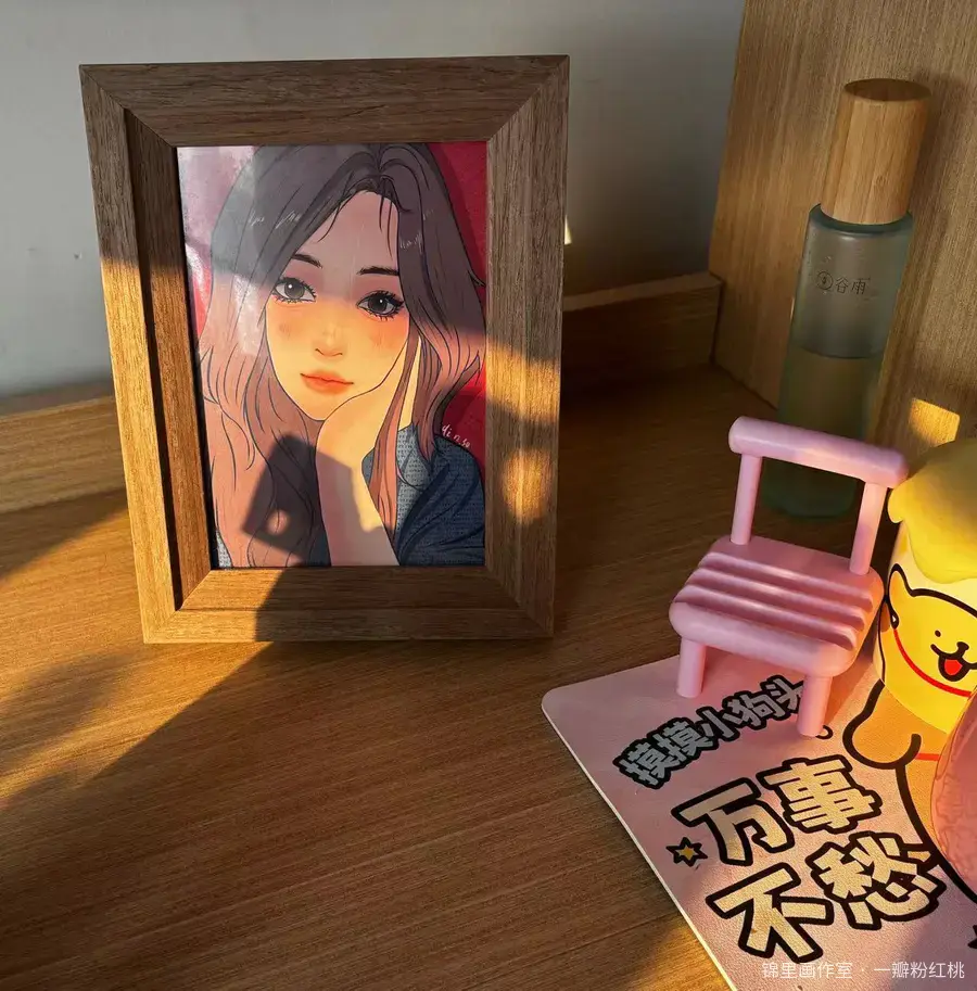 万事不愁