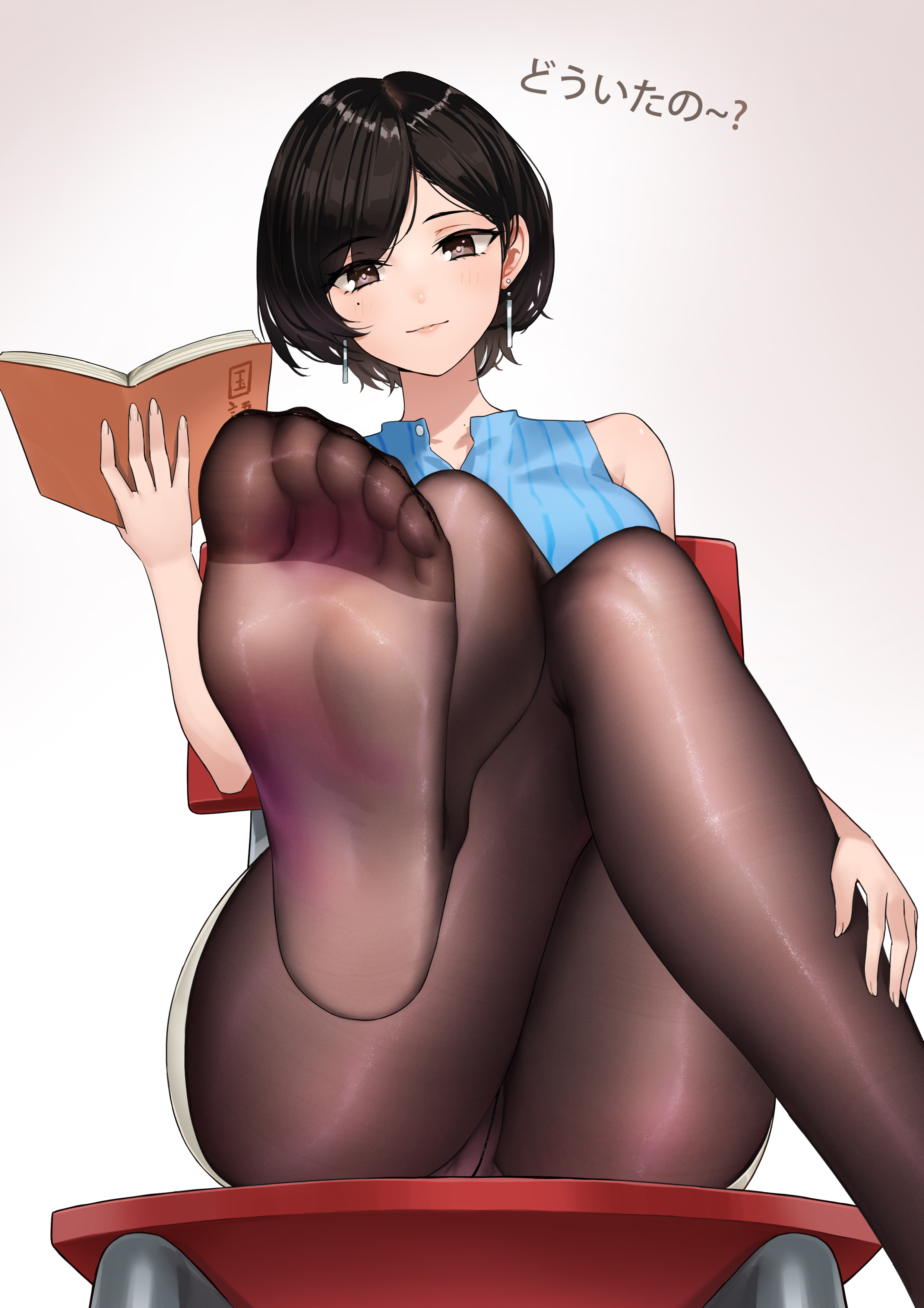 女教师