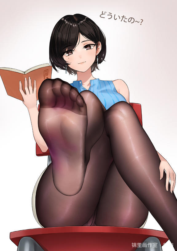 女教师