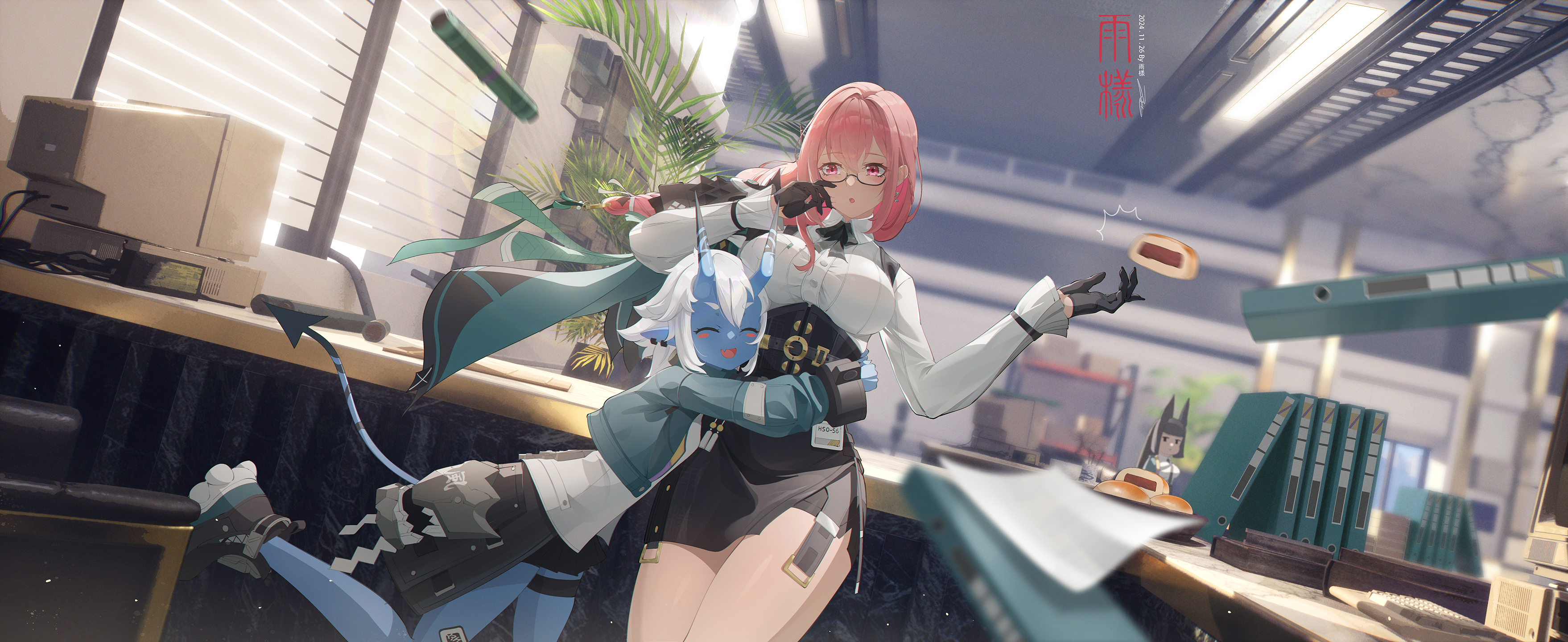 月城柳