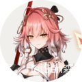 HeiSen森