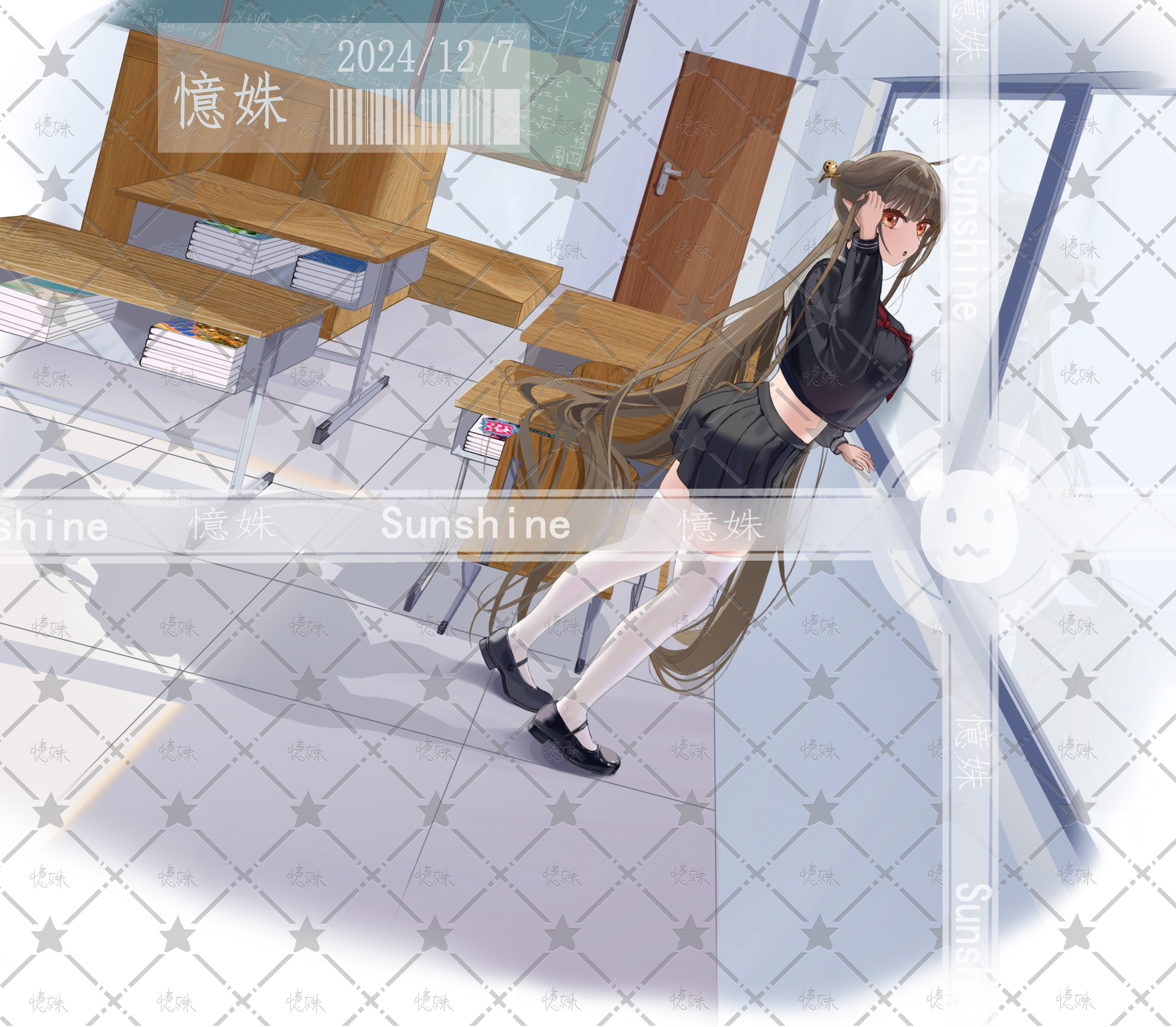 Jk灵砂